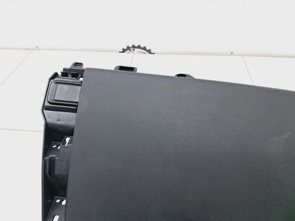 Бардачок, 2000 рублей, Пермь