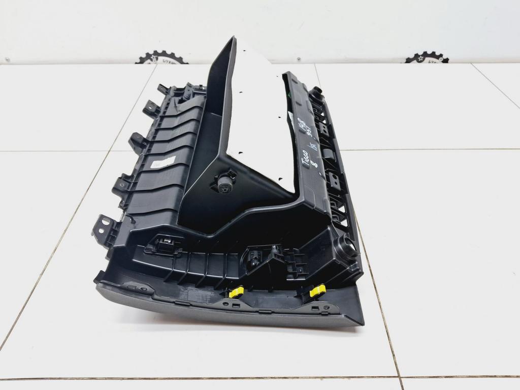 Бардачок, 2000 рублей, Пермь