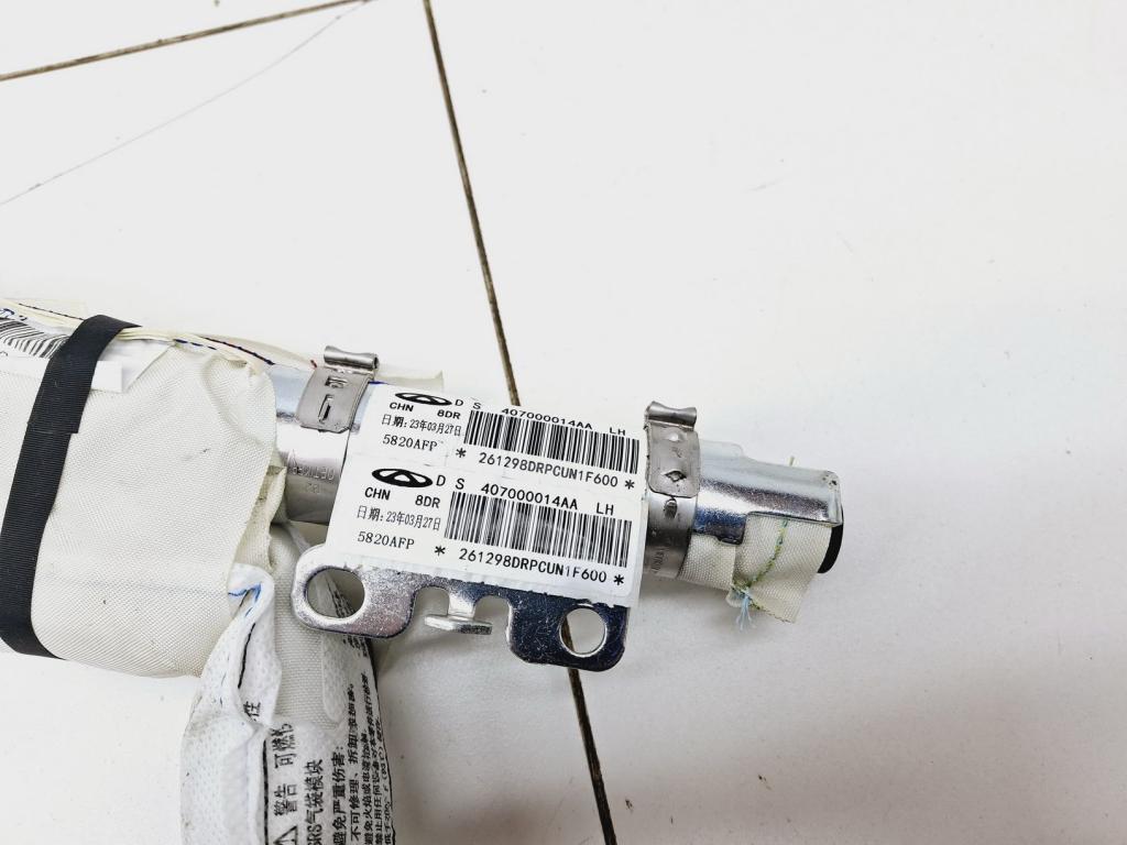 Подушка безопасности боковая, 8000 рублей, Пермь