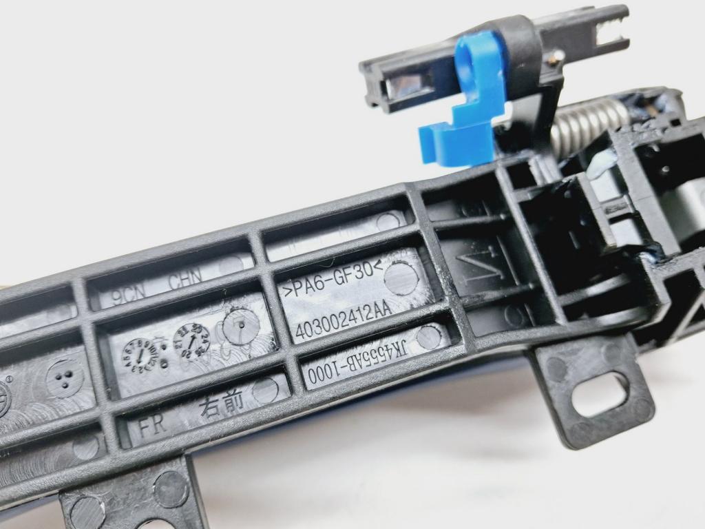 Ручка двери передней наружная правая, 4000 рублей, Пермь