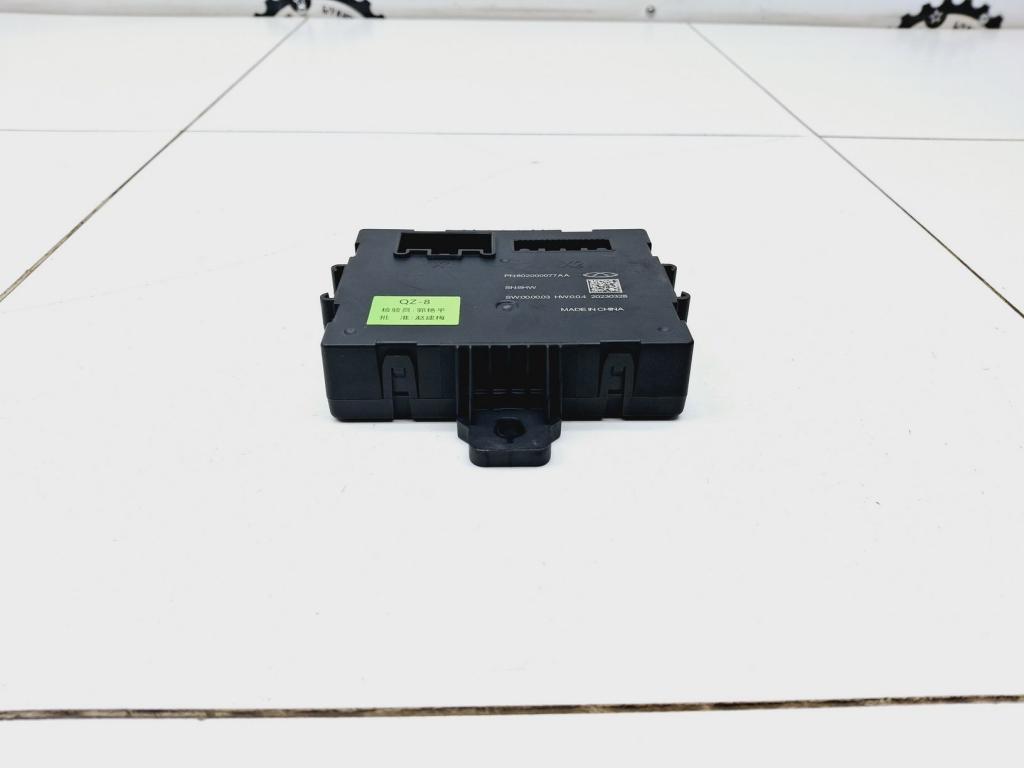 Блок электронный, 8000 рублей, Пермь