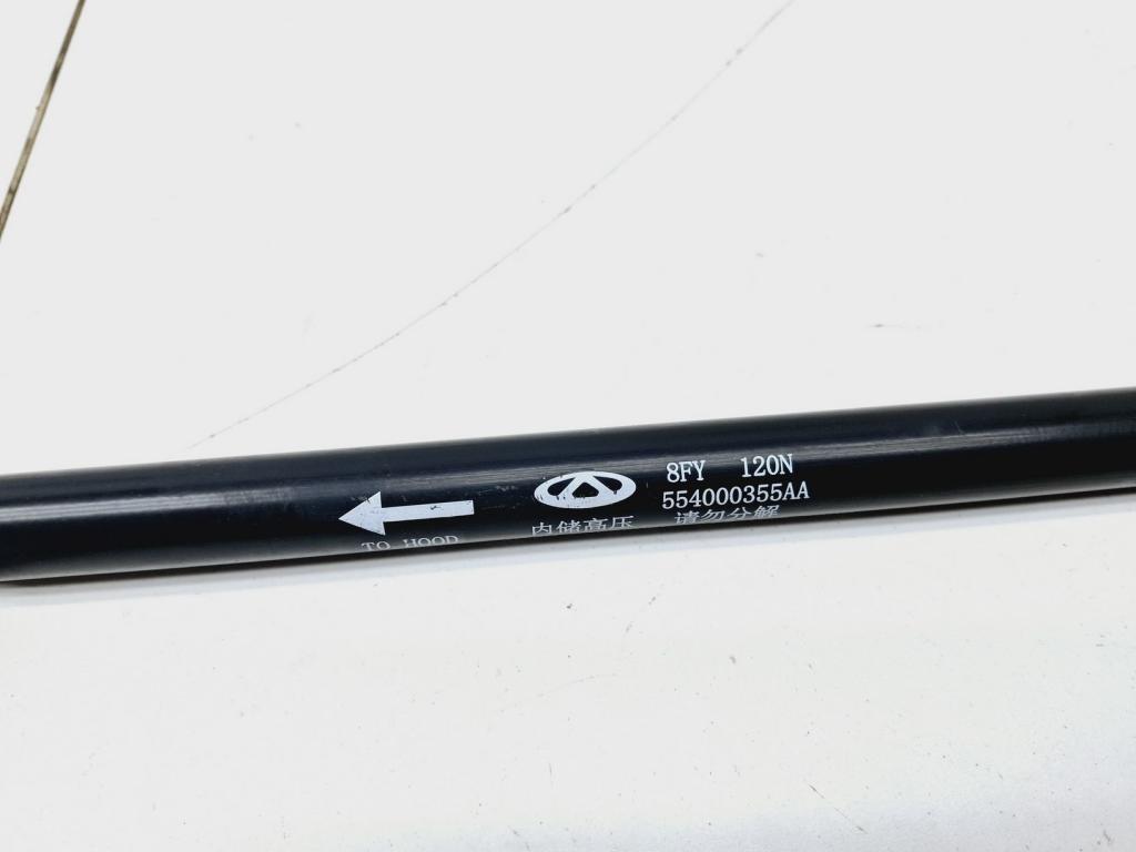 Амортизатор капота, 1500 рублей, Пермь