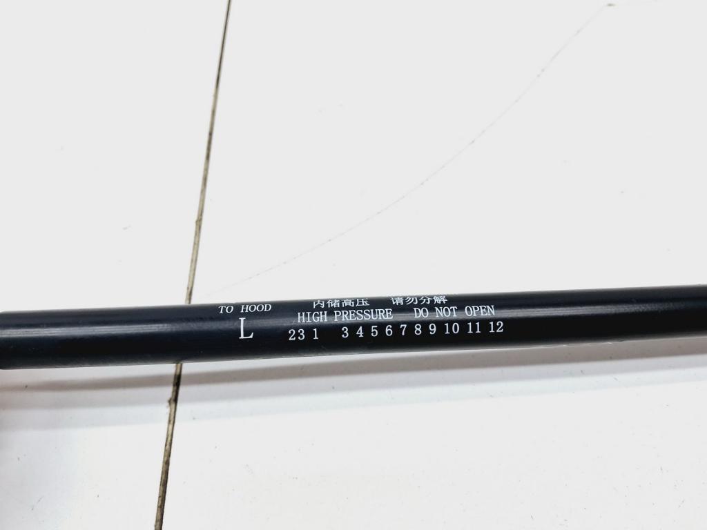 Амортизатор капота, 1500 рублей, Пермь