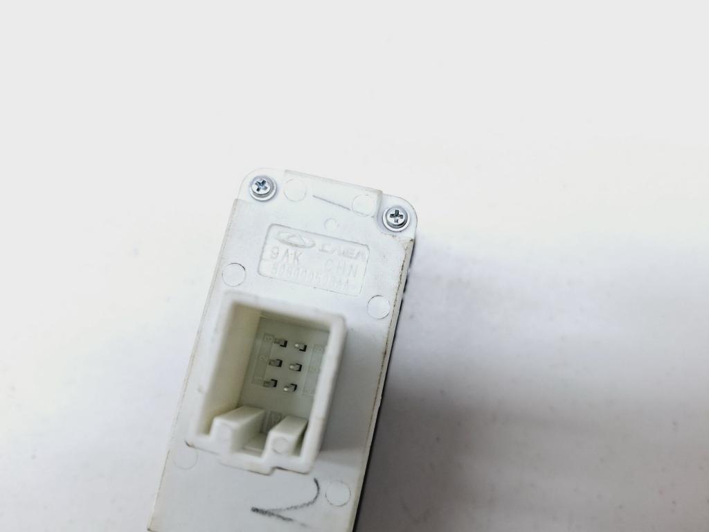 Кнопка открывания багажника, 1000 рублей, Пермь