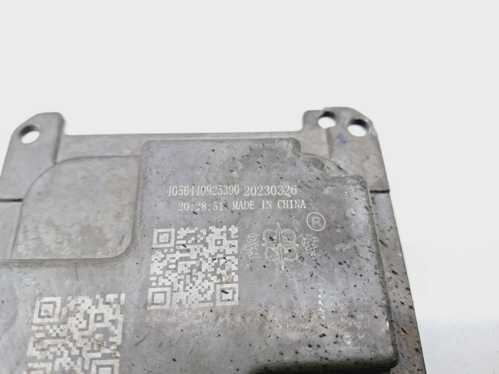 Блок электронный, 2000 рублей, Пермь