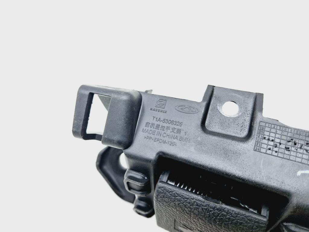 Ручка открывания капота, 1000 рублей, Пермь