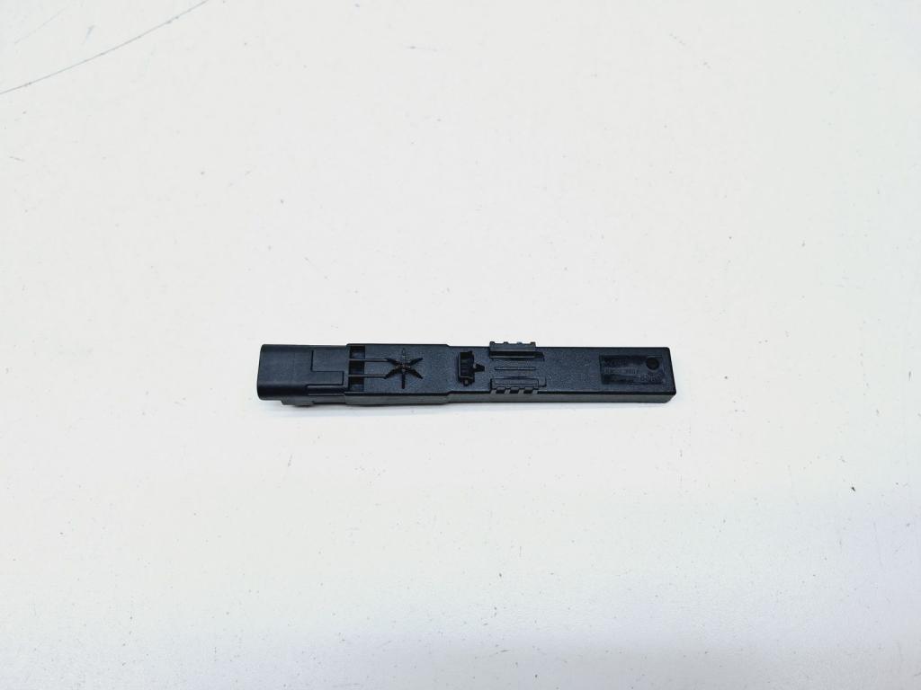 Антенна, 600 рублей, Пермь