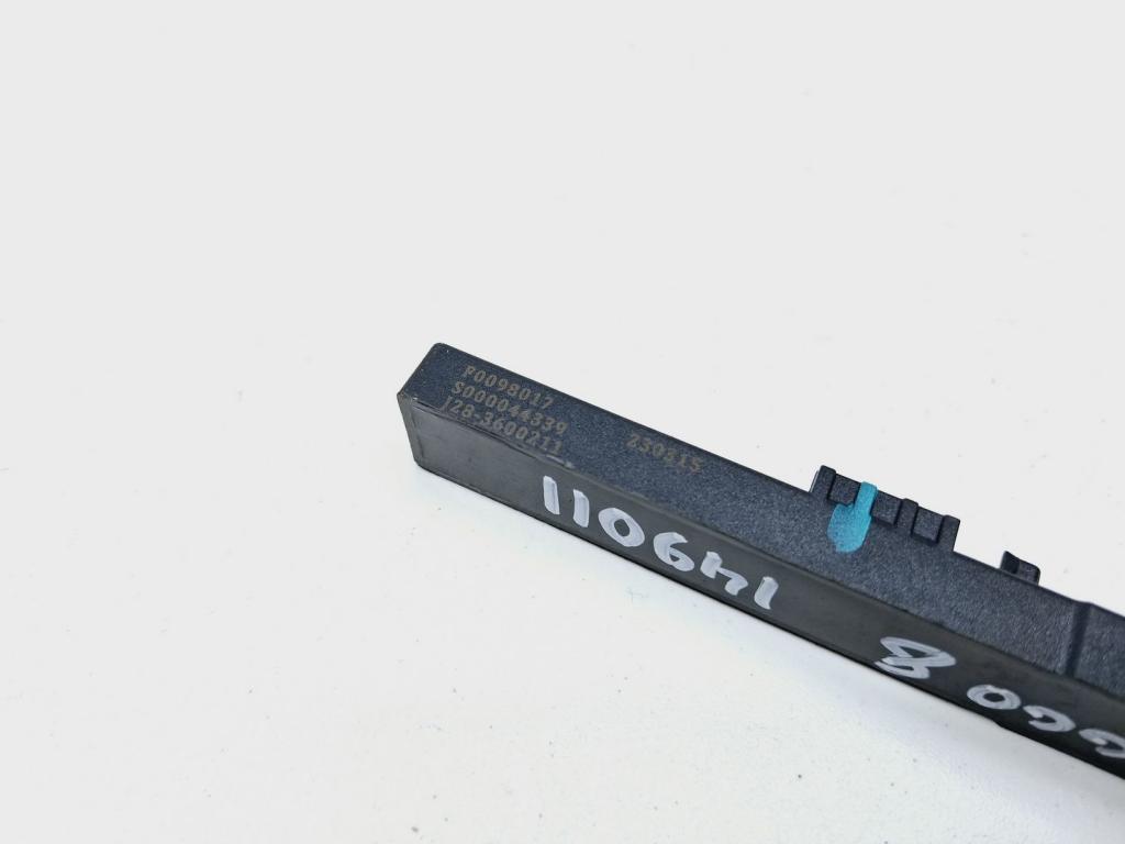 Антенна, 600 рублей, Пермь