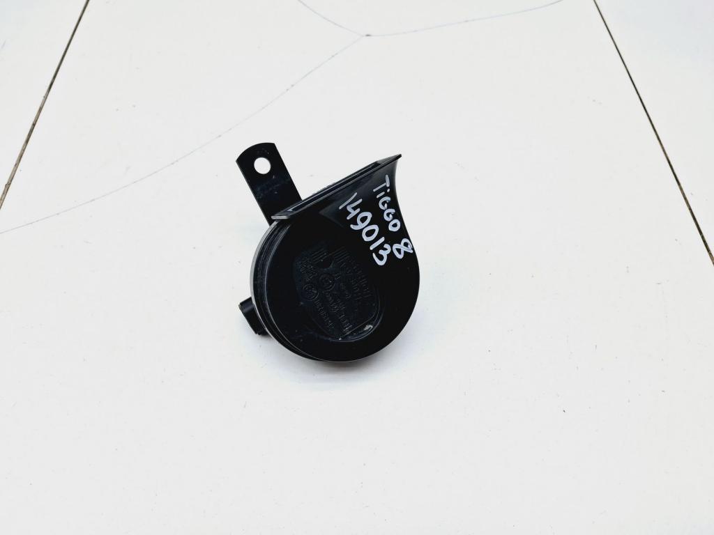 Сигнал звуковой, 1000 рублей, Пермь