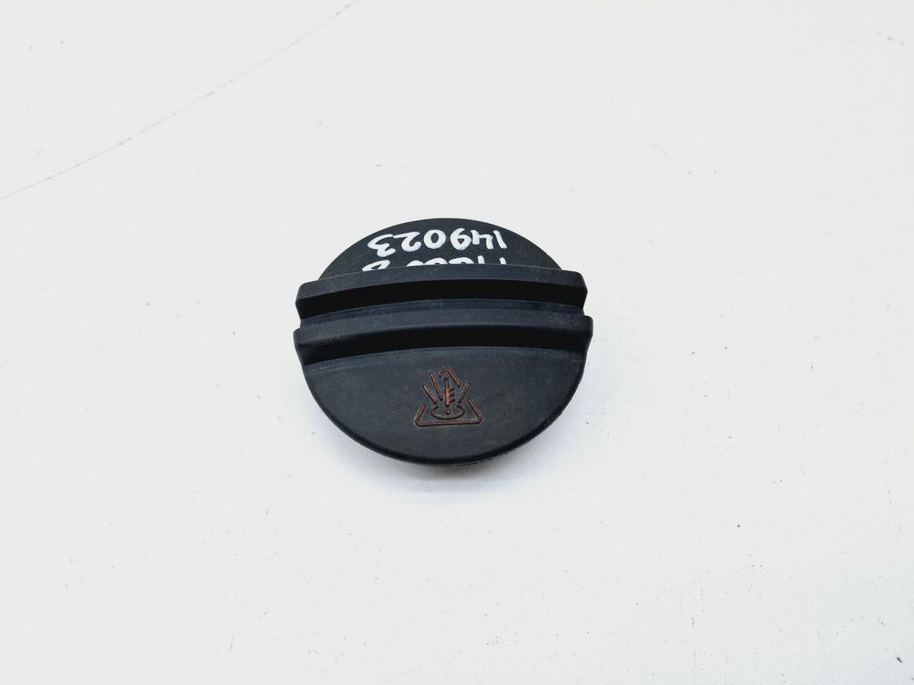 Крышка расширительного бачка, 500 рублей, Пермь