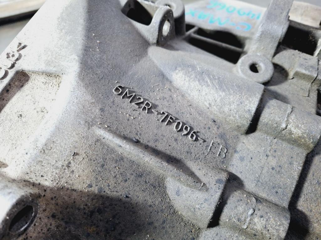 МКПП, 25000 рублей, Пермь