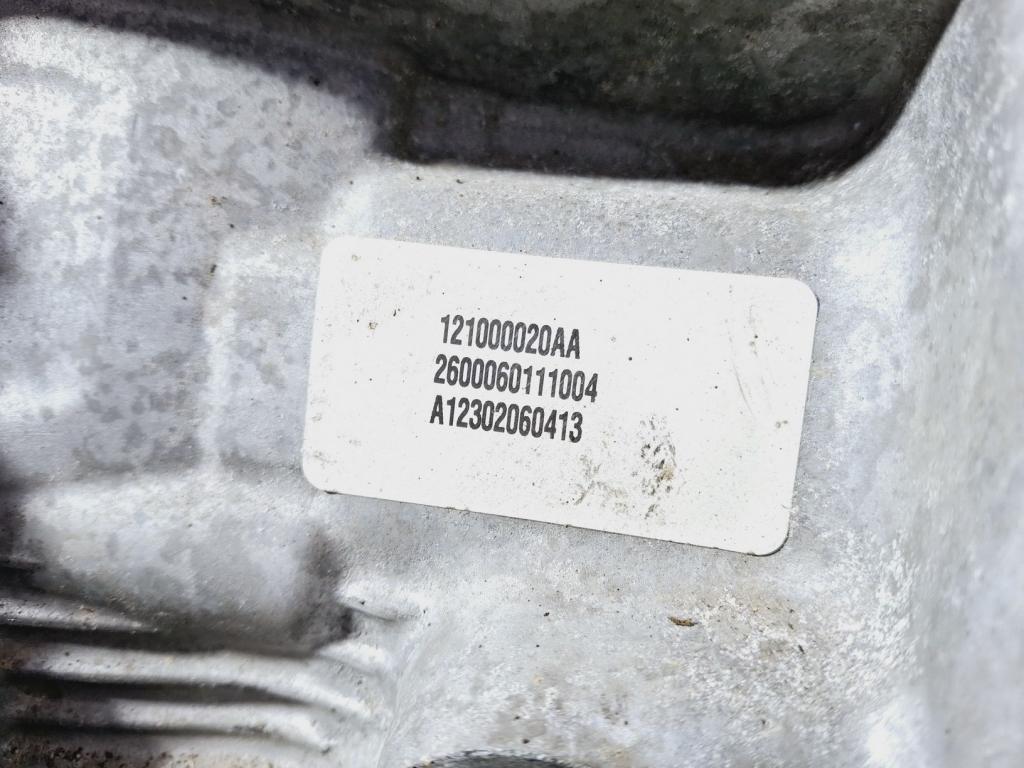 АКПП, 100000 рублей, Пермь