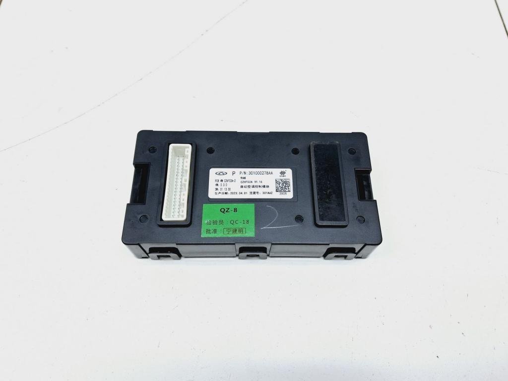 Блок электронный, 6000 рублей, Пермь