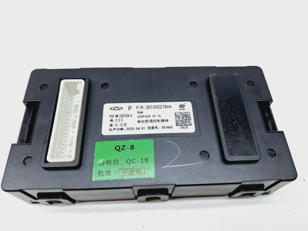 Блок электронный, 6000 рублей, Пермь