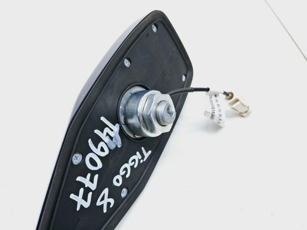 Антенна, 3000 рублей, Пермь