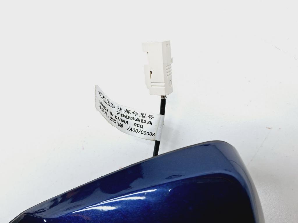 Антенна, 3000 рублей, Пермь