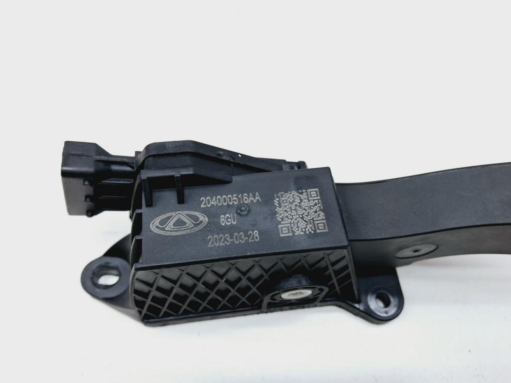 Педаль газа, 2500 рублей, Пермь