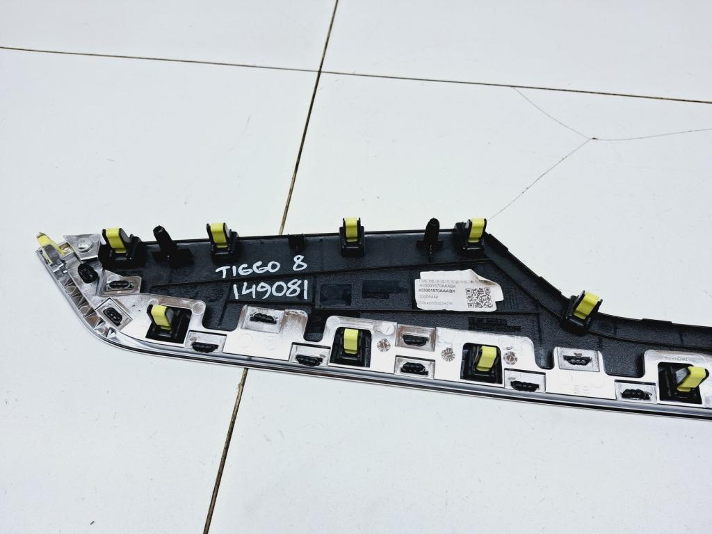 Накладка декоративная, 1000 рублей, Пермь