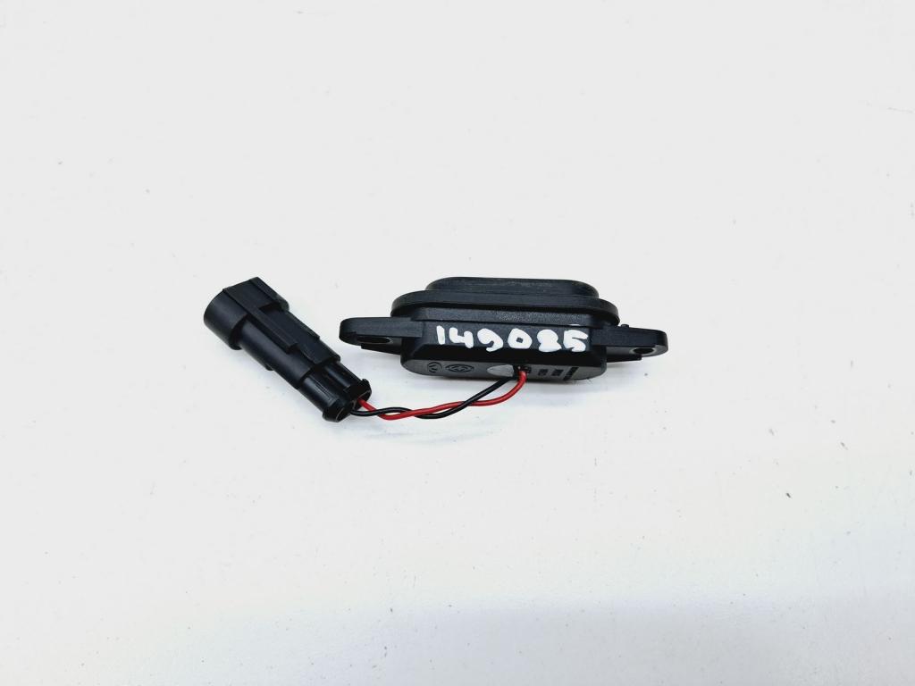 Кнопка открывания багажника, 1000 рублей, Пермь