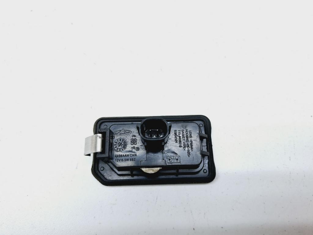 Фонарь подсветки номера, 500 рублей, Пермь