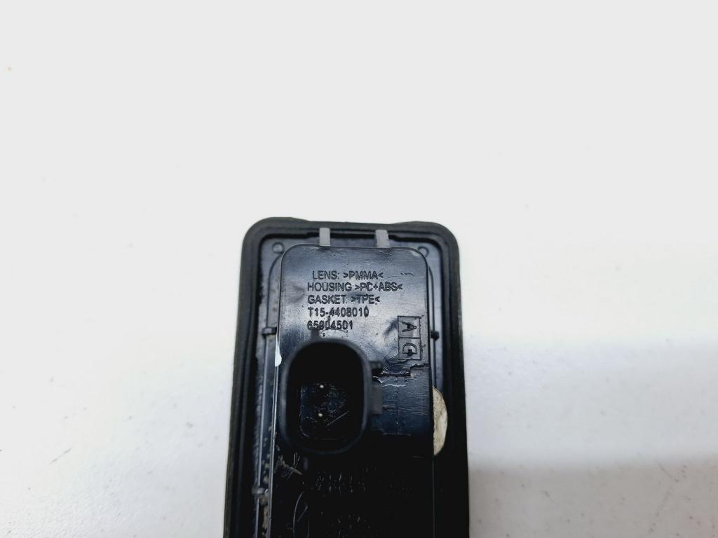 Фонарь подсветки номера, 500 рублей, Пермь