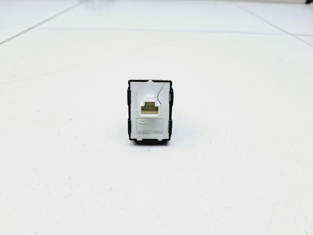 Кнопка стеклоподъемника, 500 рублей, Пермь