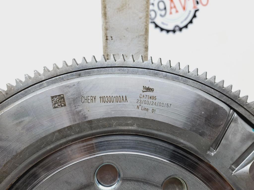 Маховик, 20000 рублей, Пермь