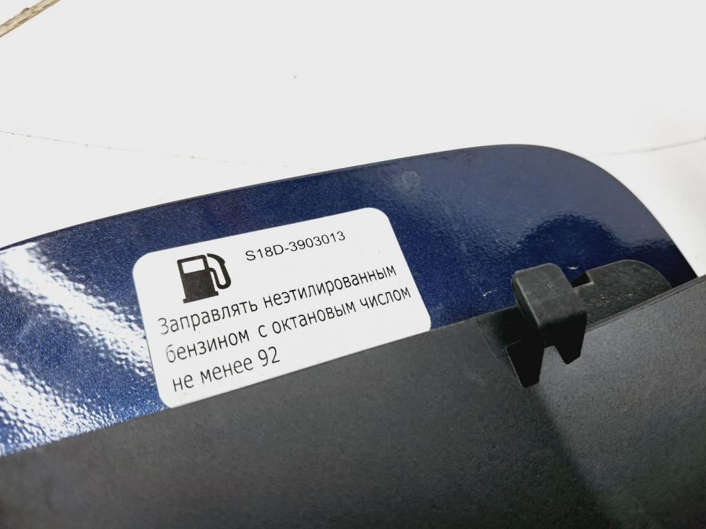 Лючок бензобака, 3000 рублей, Пермь