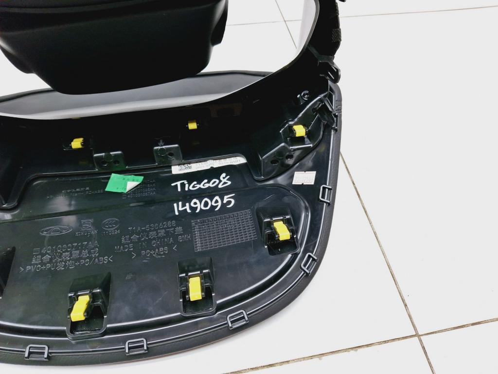 Накладка декоративная, 5000 рублей, Пермь