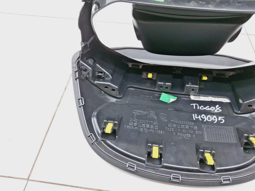 Накладка декоративная, 5000 рублей, Пермь