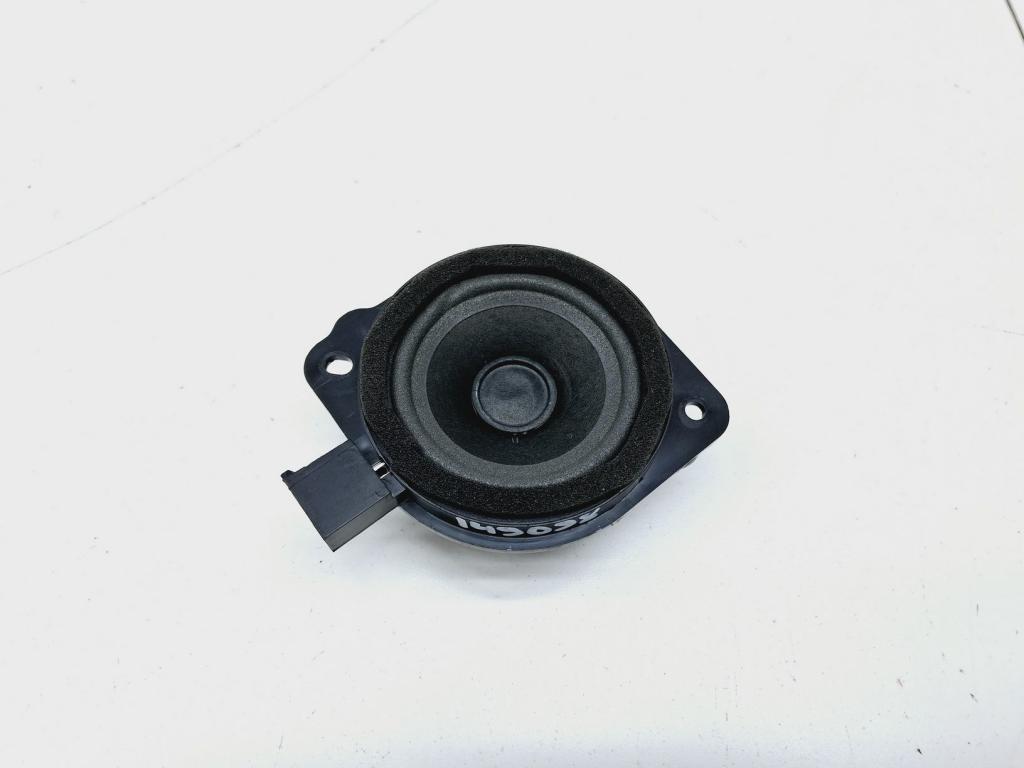 Динамик, 500 рублей, Пермь