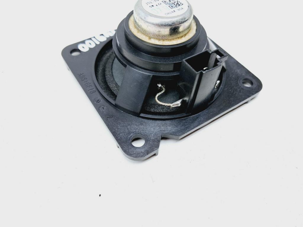 Динамик, 500 рублей, Пермь