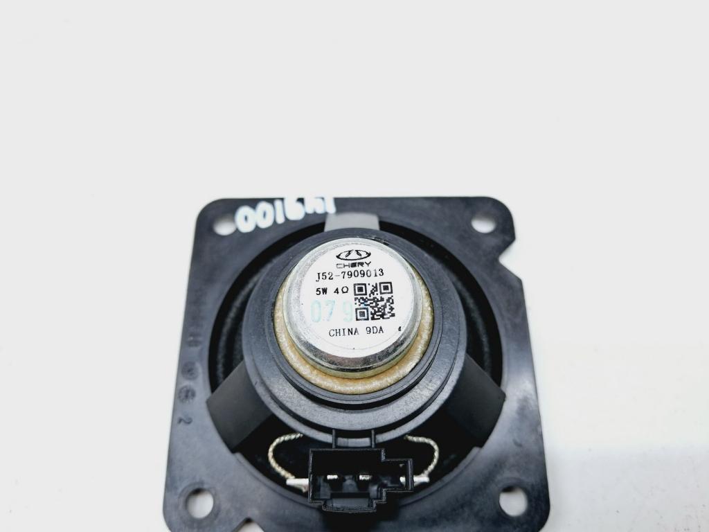 Динамик, 500 рублей, Пермь