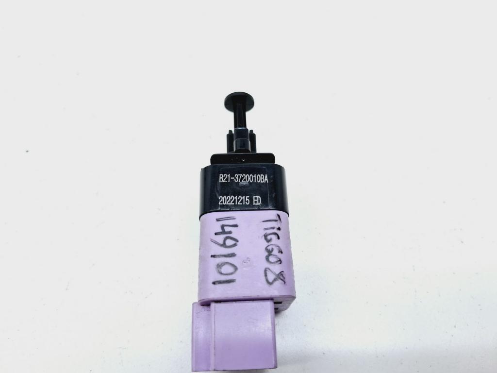 Датчик включения стопсигнала, 500 рублей, Пермь