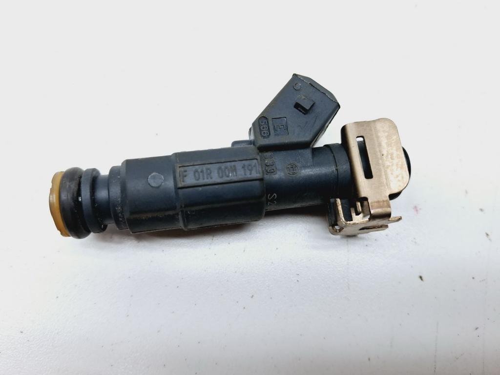 Форсунка топливная, 1000 рублей, Пермь