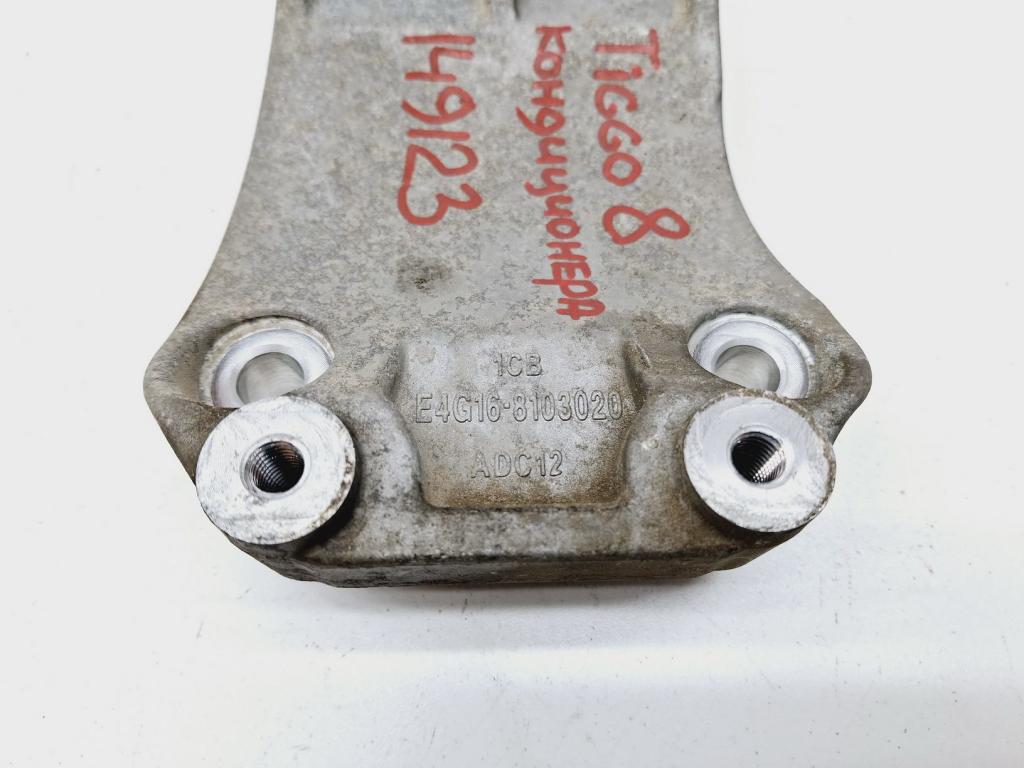 Кронштейн кондиционера, 1000 рублей, Пермь