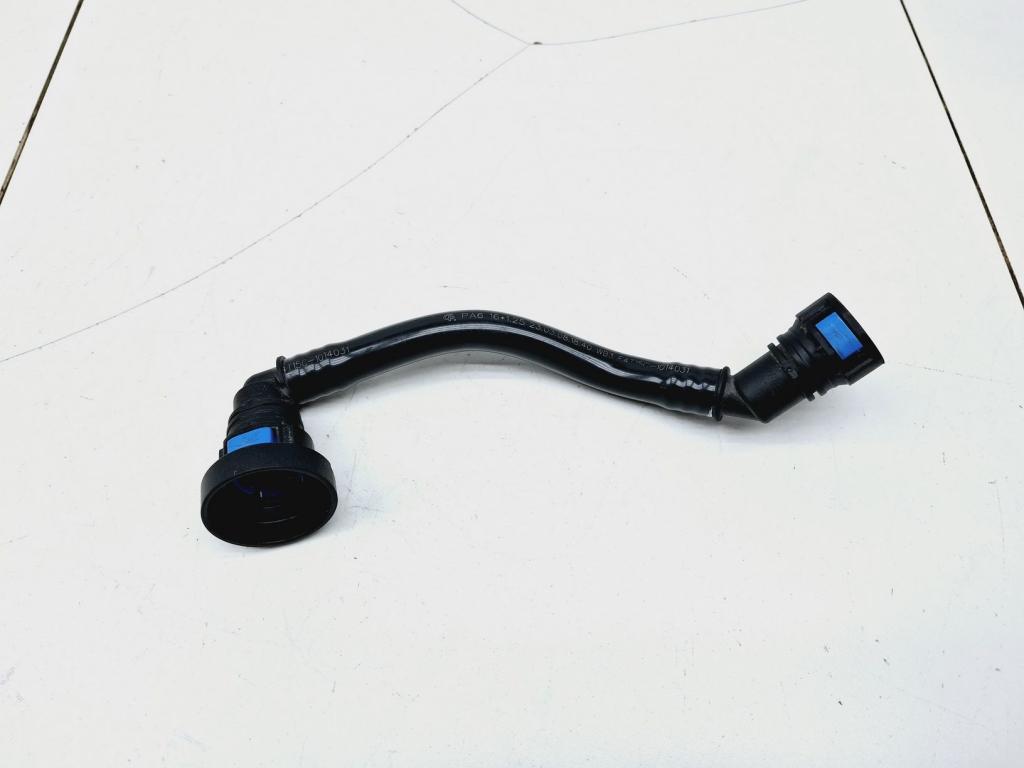 Трубка картерных газов, 1000 рублей, Пермь