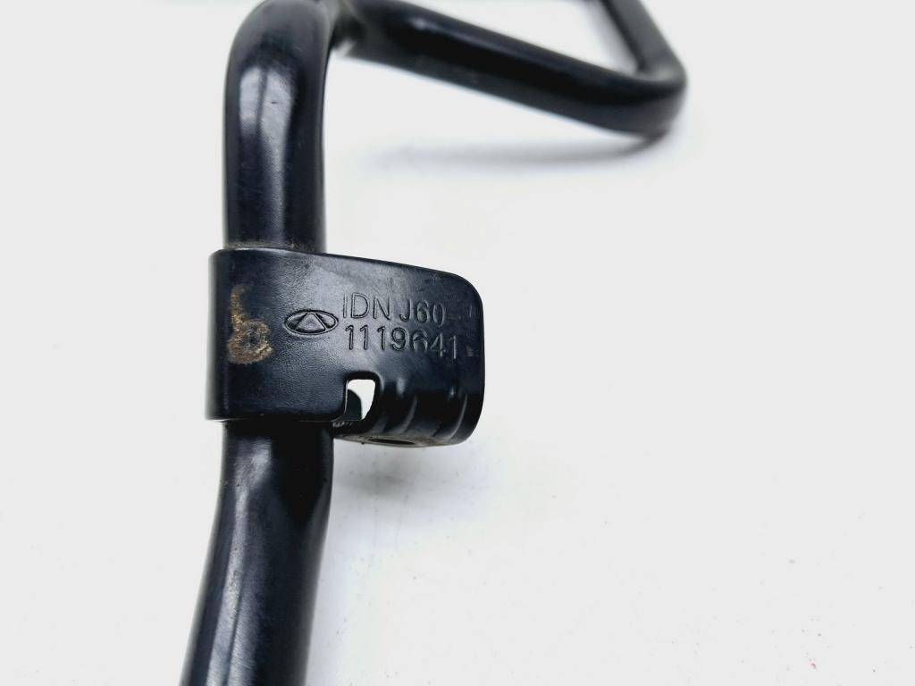 Трубка охлаждающей жидкости, 1000 рублей, Пермь