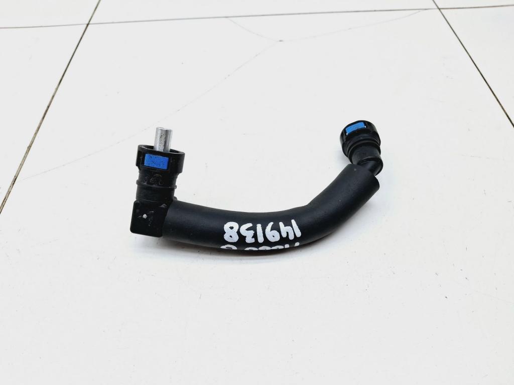 Трубка вакуумная, 2000 рублей, Пермь