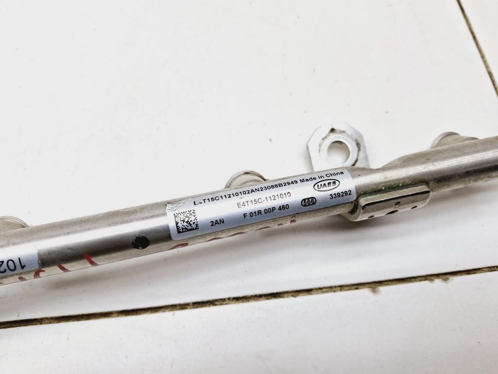 Рейка топливная, 1000 рублей, Пермь