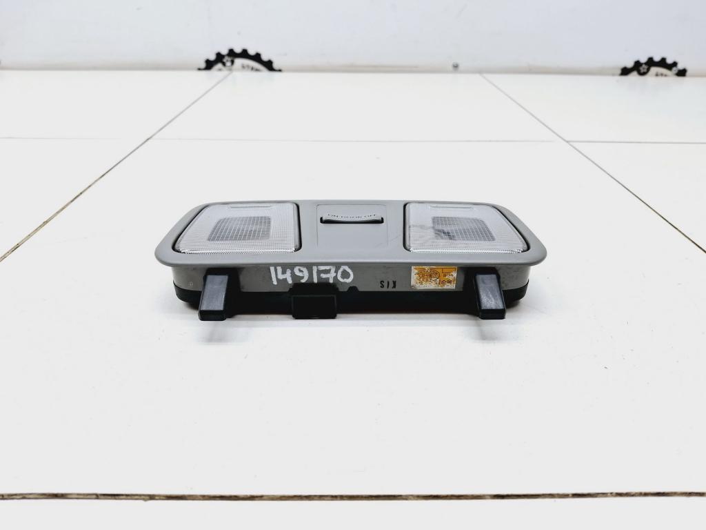 Плафон салонный, 500 рублей, Пермь