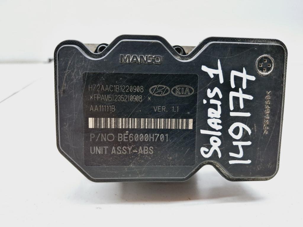 Блок ABS, 2000 рублей, Пермь