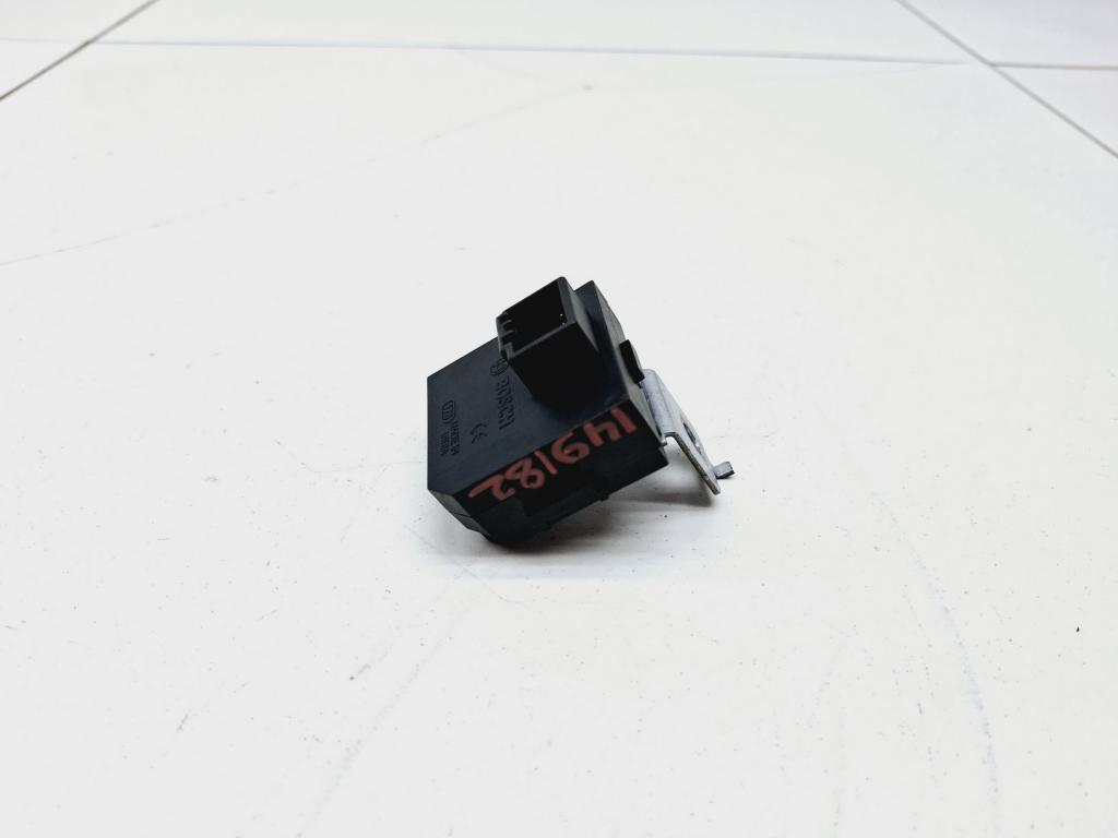 Иммобилайзер, 500 рублей, Пермь