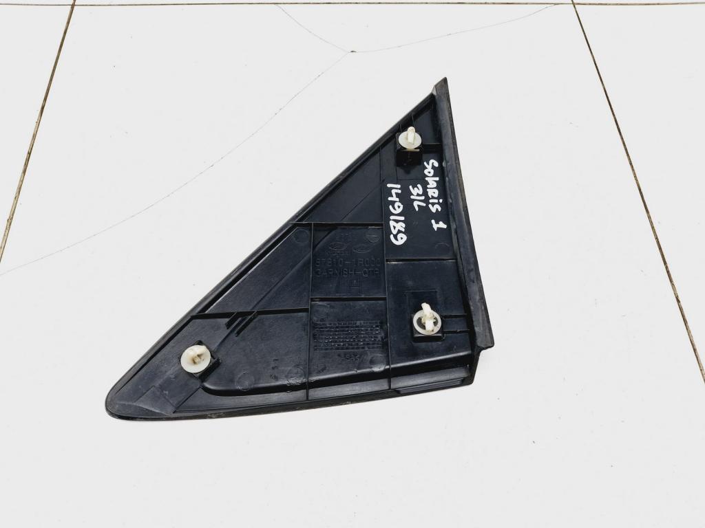 Накладка заднего крыла левого, 500 рублей, Пермь