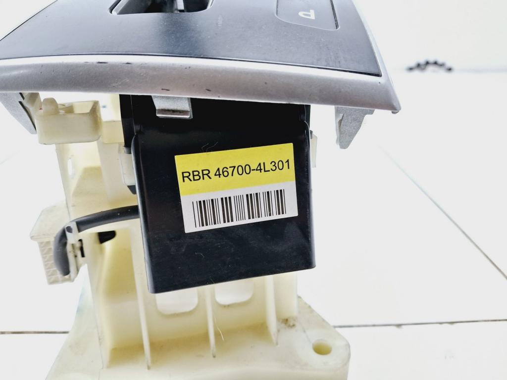 Кулиса АКПП, 1500 рублей, Пермь