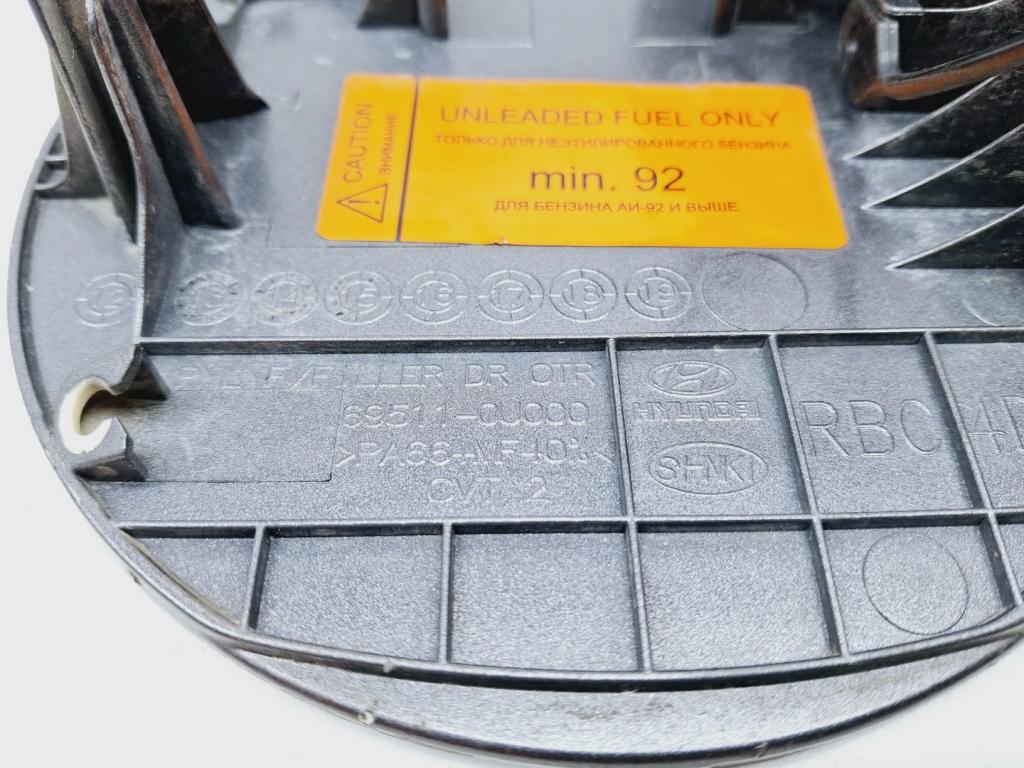 Лючок бензобака, 1000 рублей, Пермь