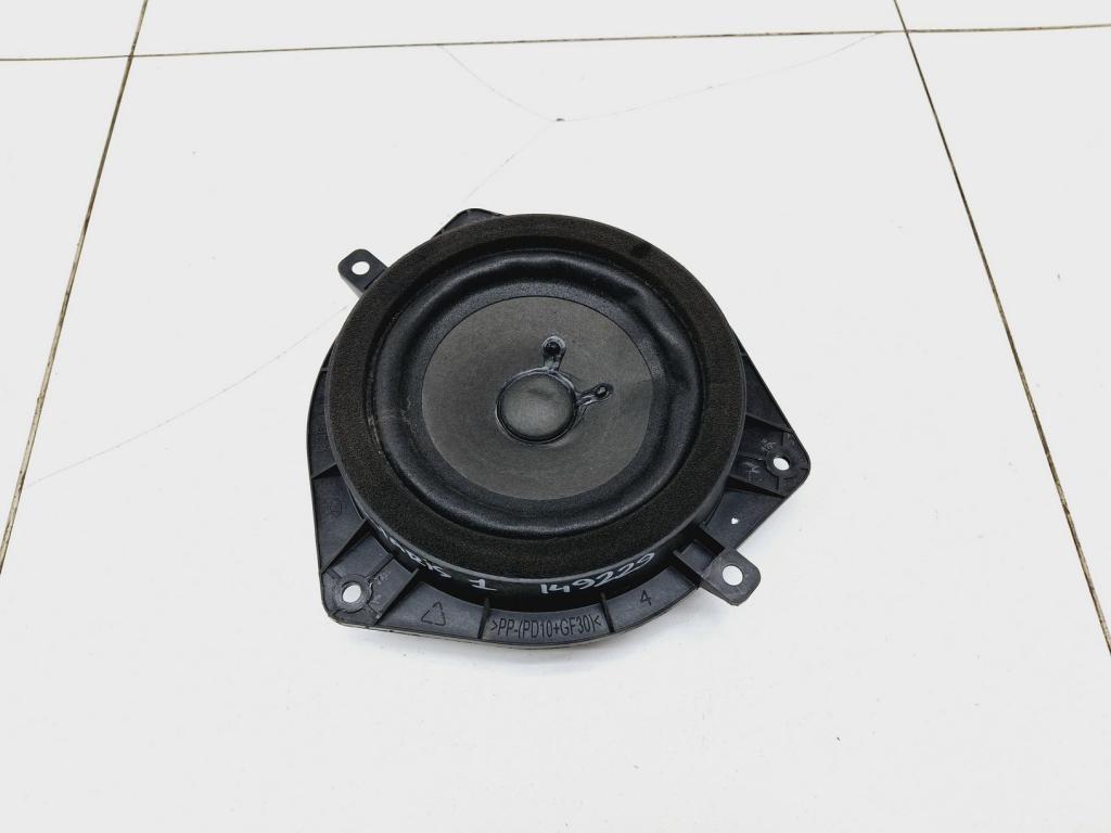 Динамик, 500 рублей, Пермь