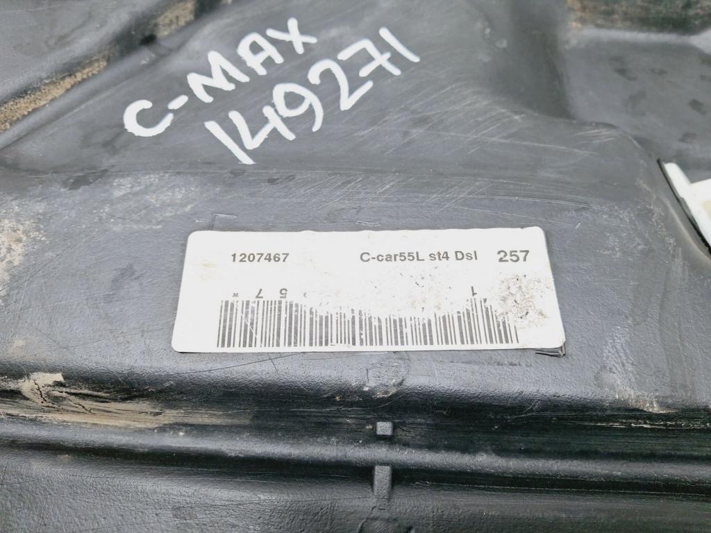 Бак топливный, 1500 рублей, Пермь