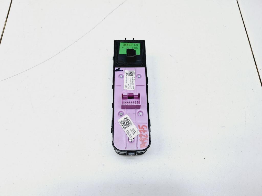 Блок управления стеклоподъемниками, 4000 рублей, Пермь