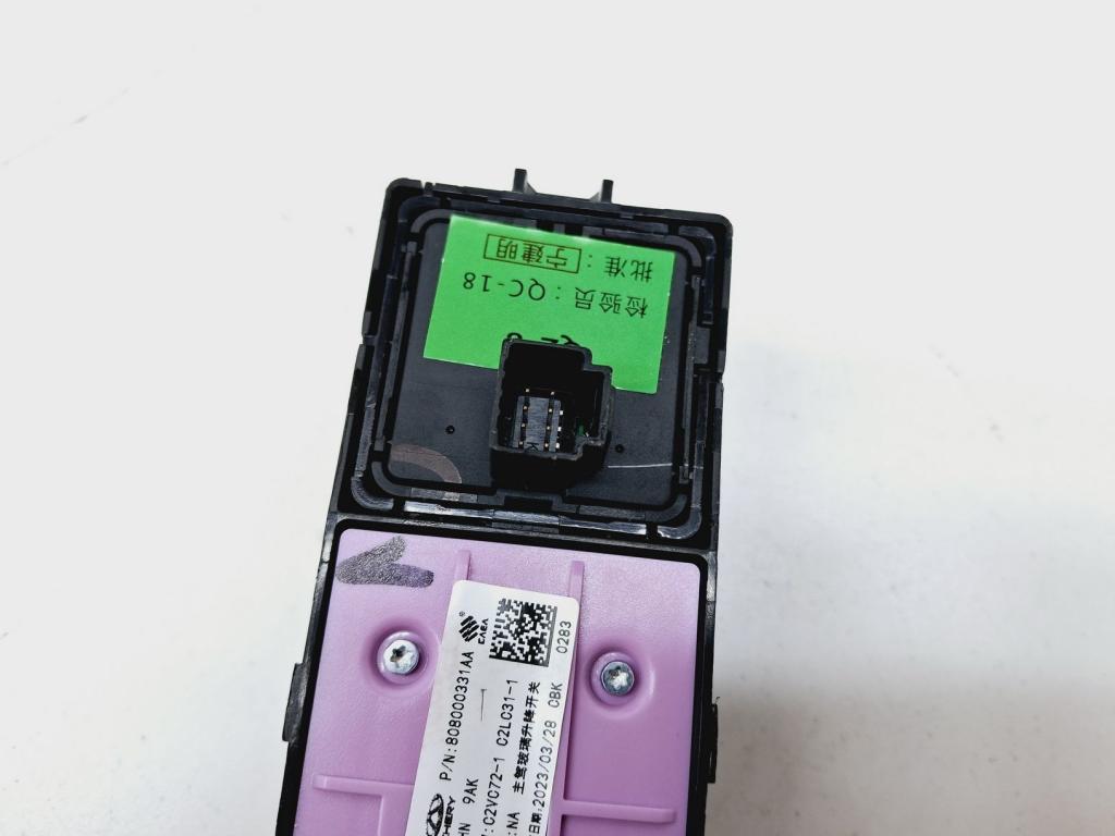 Блок управления стеклоподъемниками, 4000 рублей, Пермь